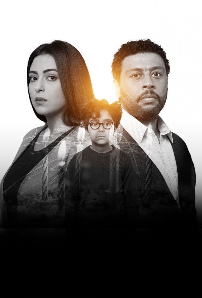 A Story Every Week series poster