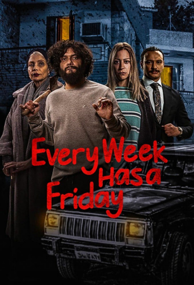Every Week Has A Friday series poster