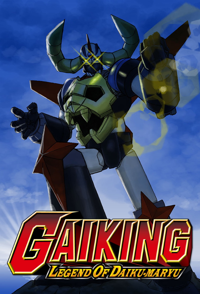 Gaiking: LEGEND OF DAIKU-MARYU series poster