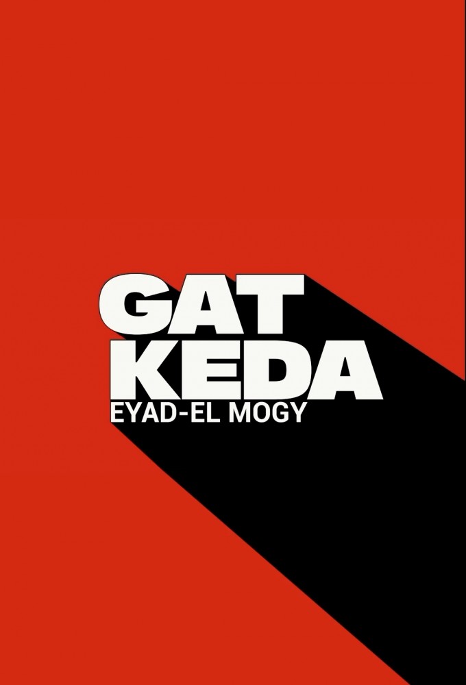 Gaat Keda Image
