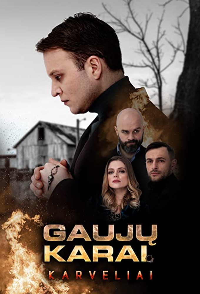 Gang Wars. Pigeons Image