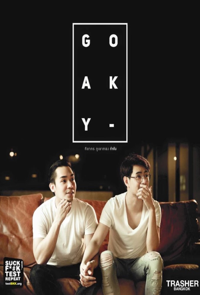 GayOk Bangkok series poster