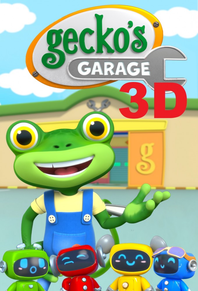 Gecko's Garage - 3D Image