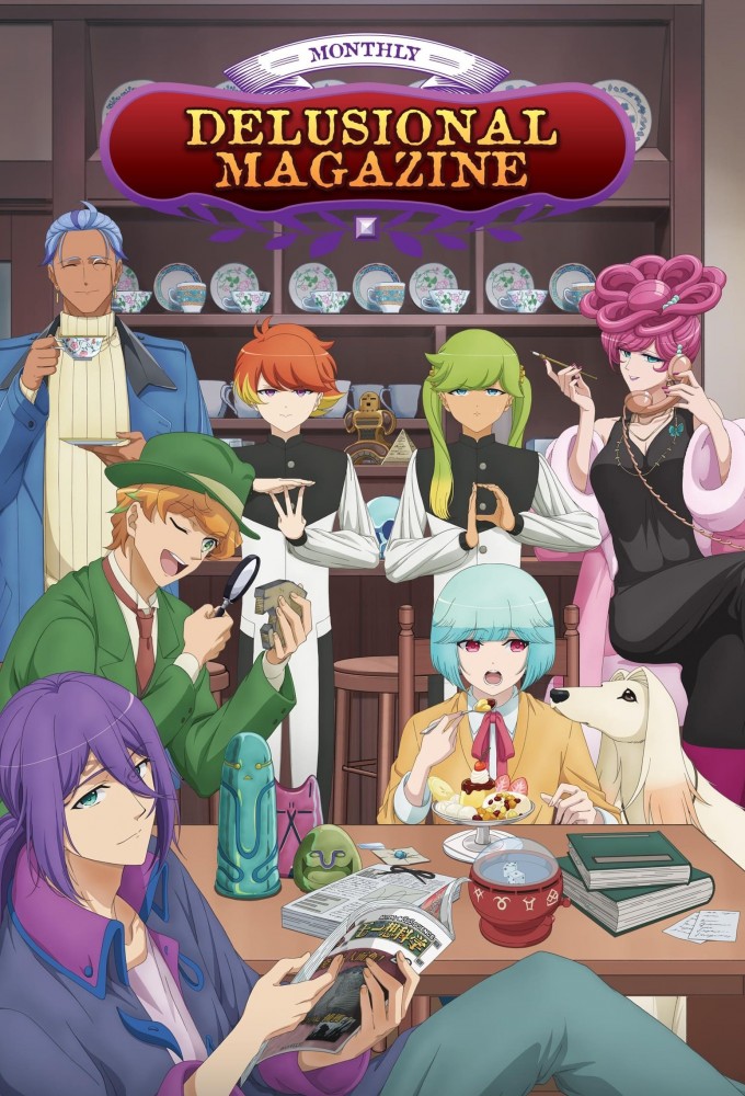 Delusional Monthly Magazine Image