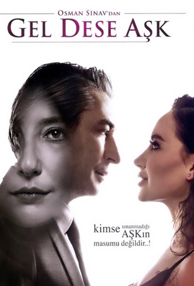 Come and Love series poster