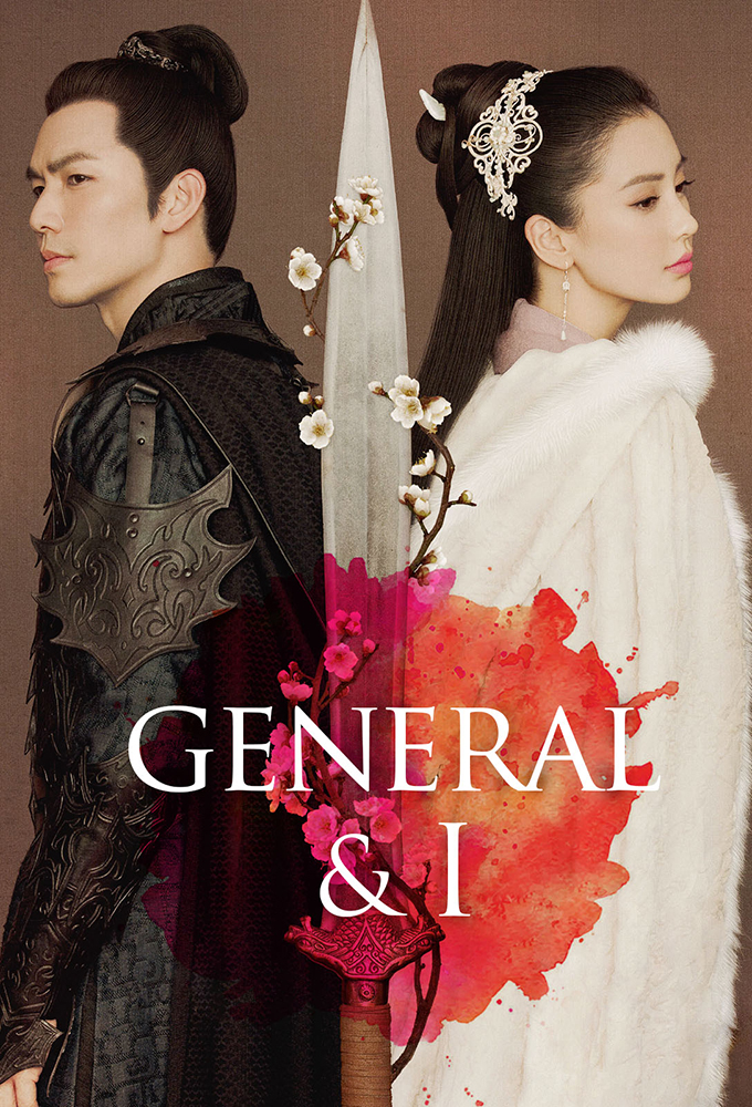General and I series poster
