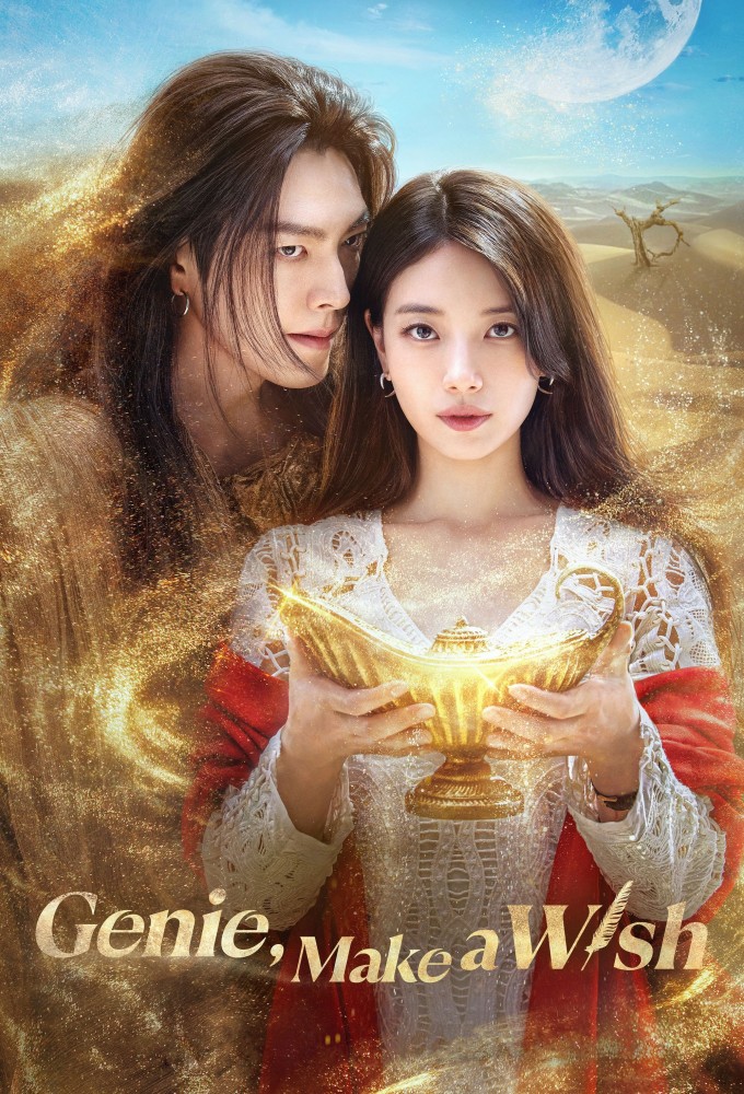 Genie, Make a Wish series poster