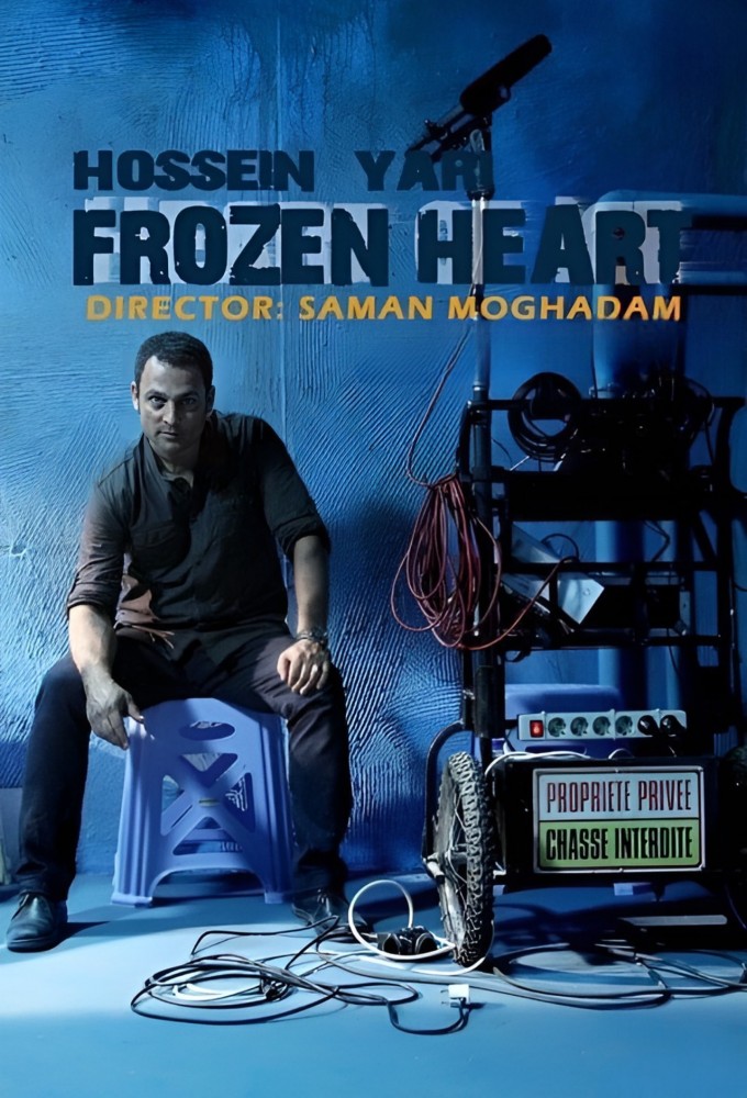 Ice Heart series poster