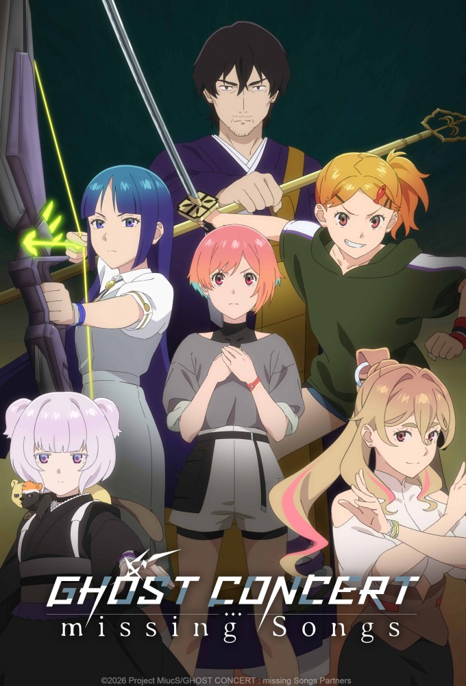 GHOST CONCERT : missing Songs Image