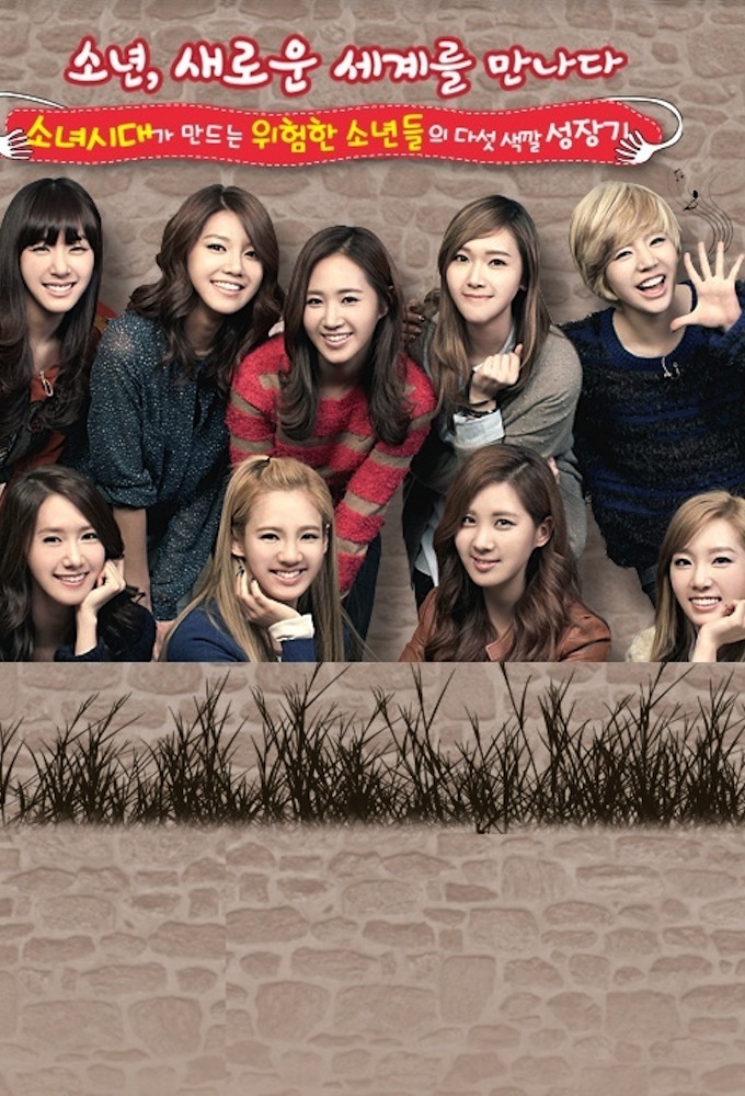 Girls' Generation and the Dangerous Boys series poster