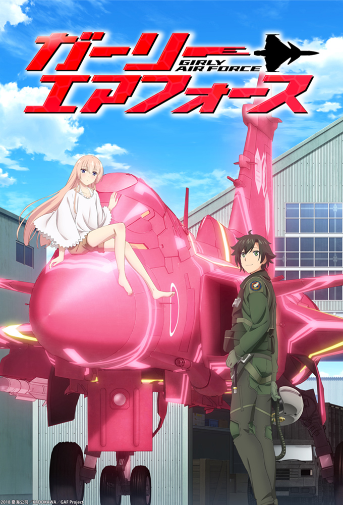 Girly Air Force Image