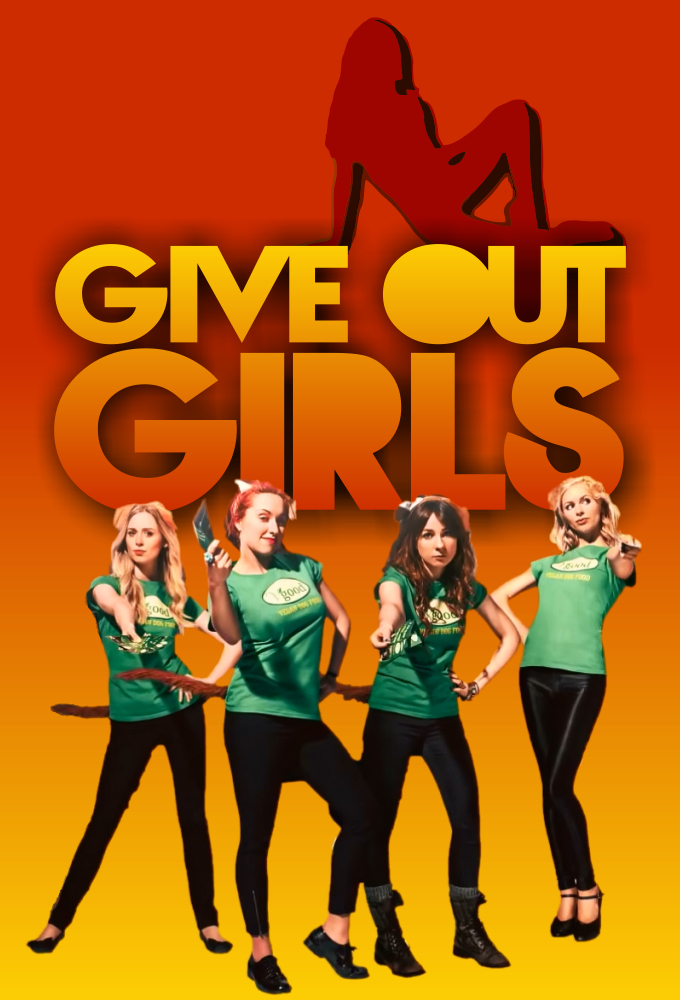 Give Out Girls Image