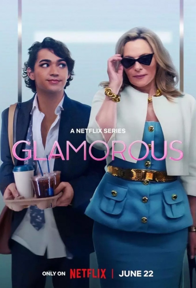 Glamorous series poster