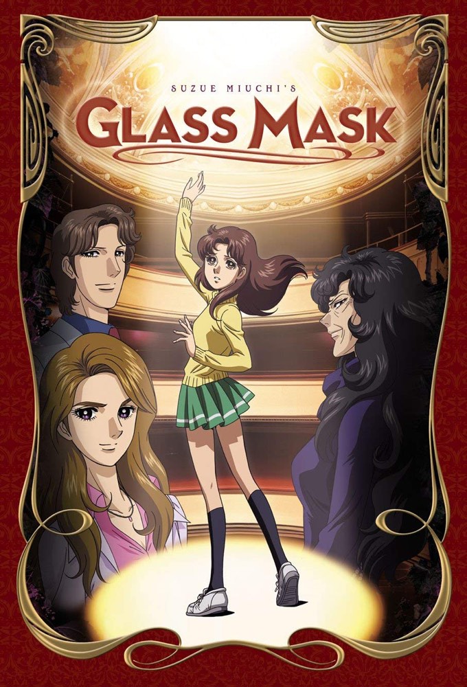Glass Mask series poster