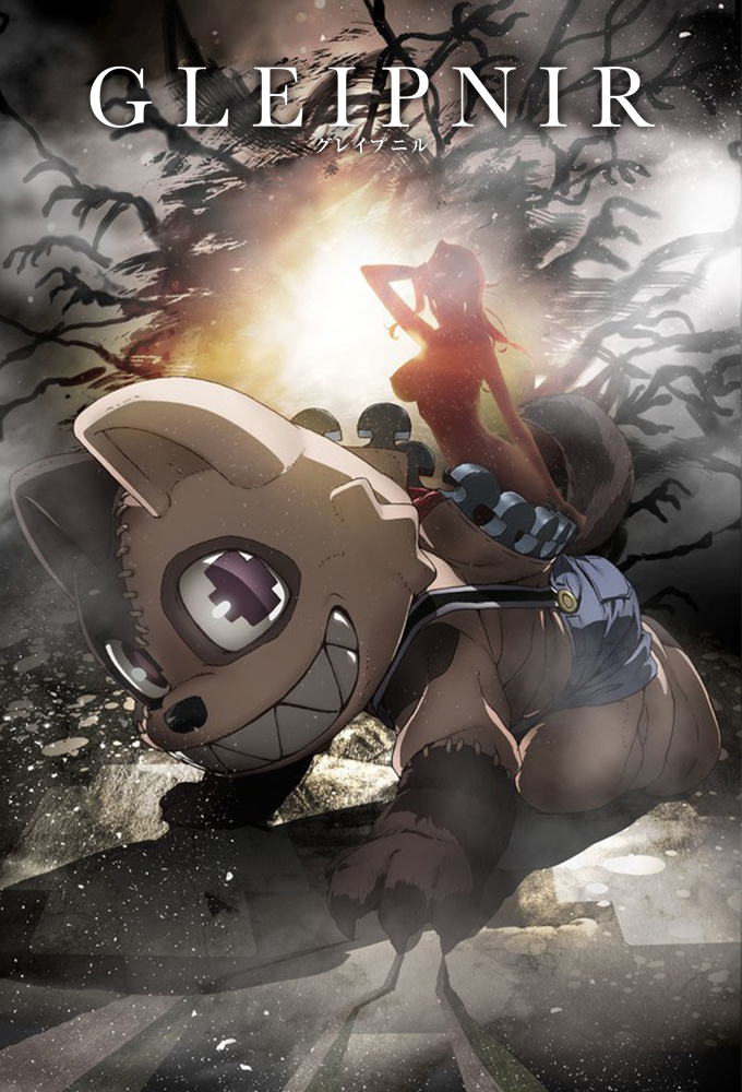 Gleipnir Image