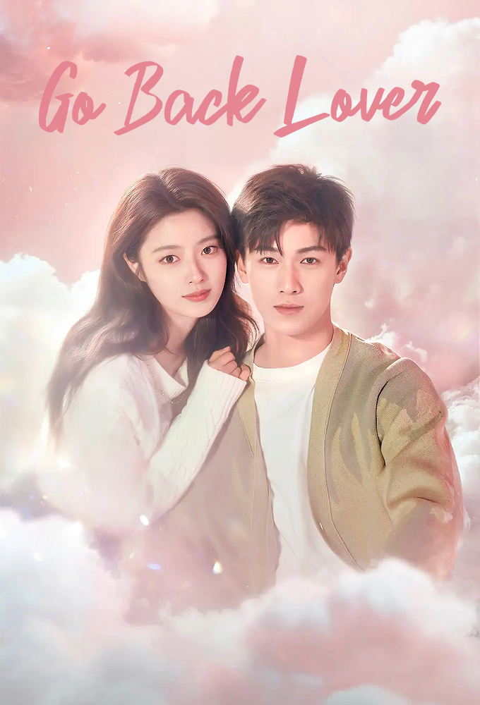 Go Back Lover Image