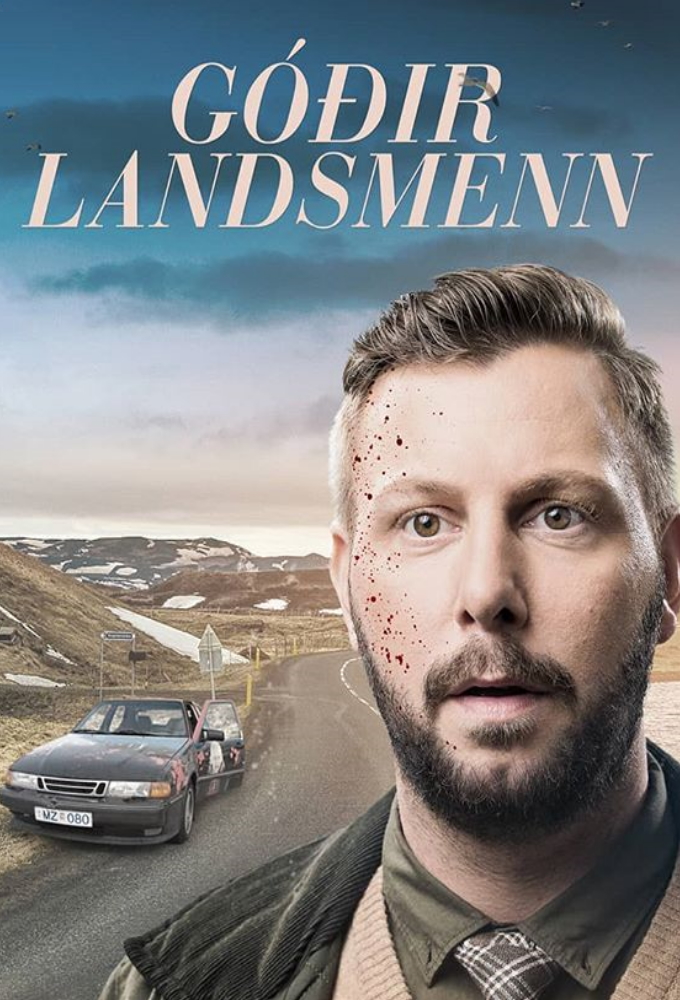 Good Citizens series poster