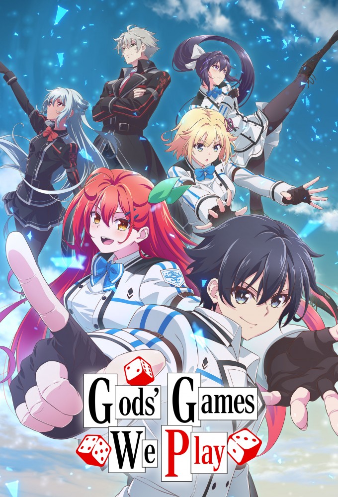 Gods' Games We Play series poster