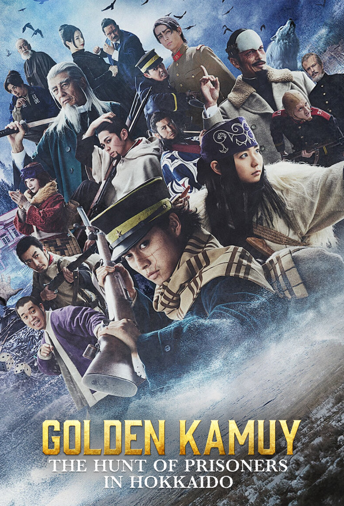 Golden Kamuy -The Hunt of Prisoners in Hokkaido- series poster