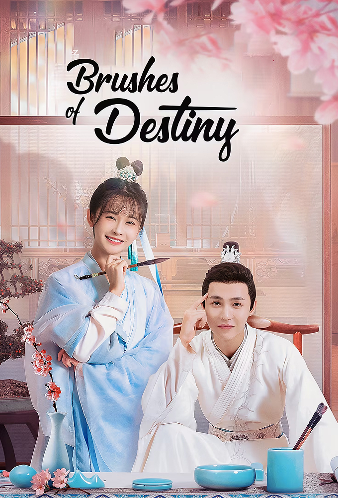 Brushes of Destiny Image