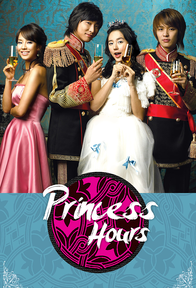 Princess Hours series poster