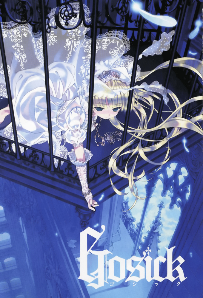 Gosick Image