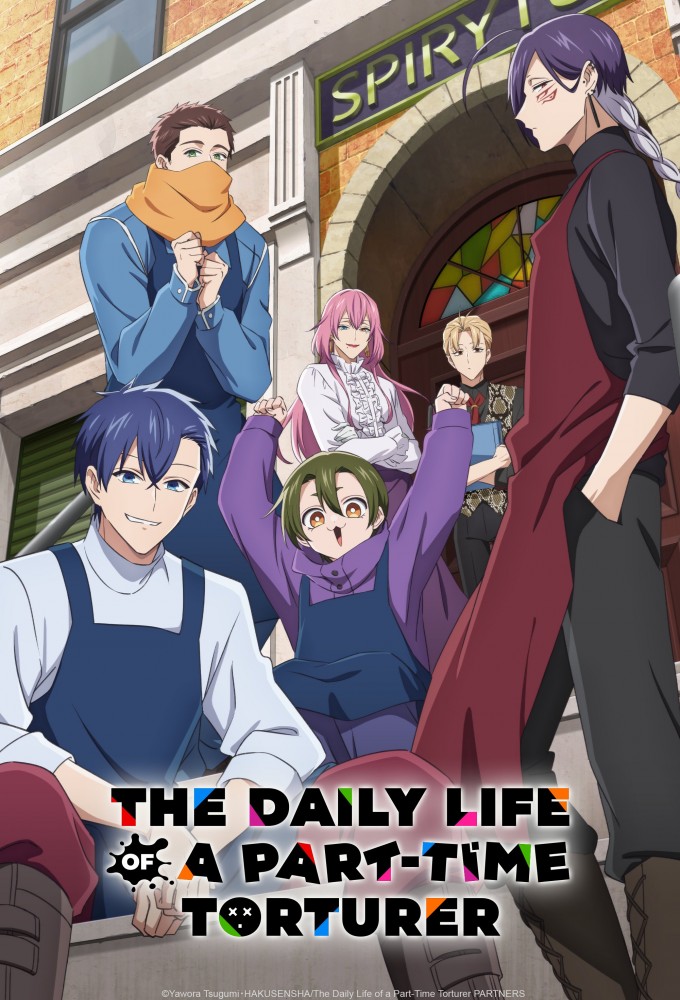 The Daily Life of a Part-time Torturer Image