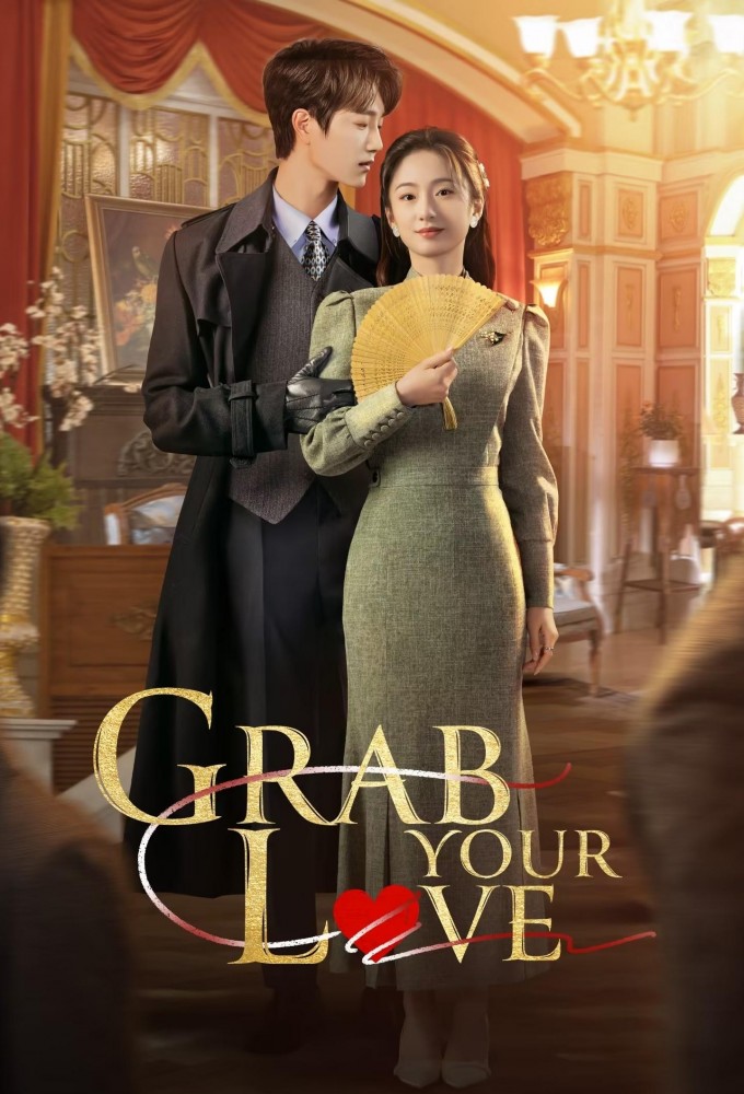 Grab Your Love Image