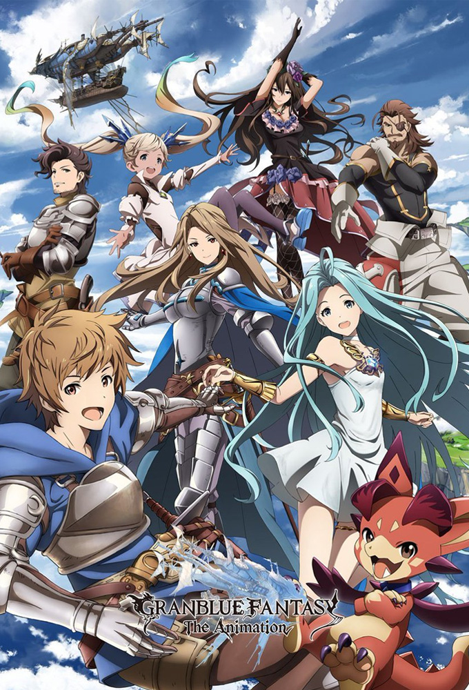 Granblue Fantasy The Animation series poster