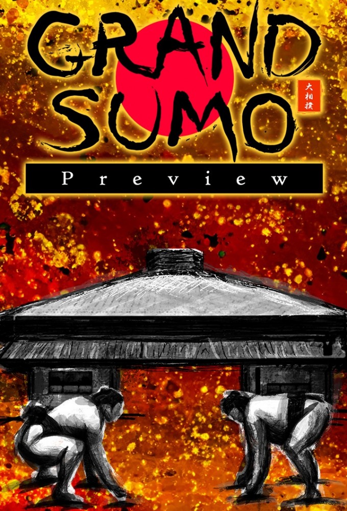 Grand Sumo Preview Image