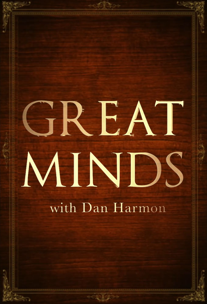 Great Minds with Dan Harmon series poster