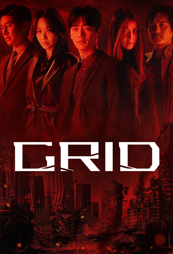 Grid series poster
