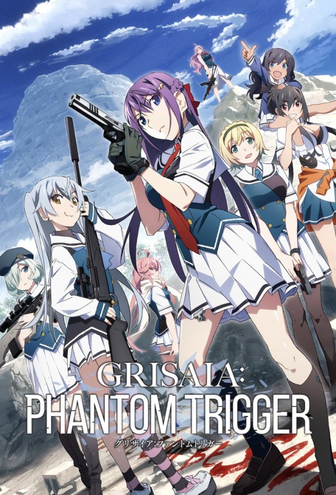 Grisaia: Phantom Trigger series poster