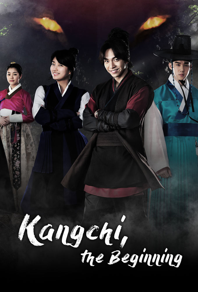 Kang Chi, The Beginning series poster