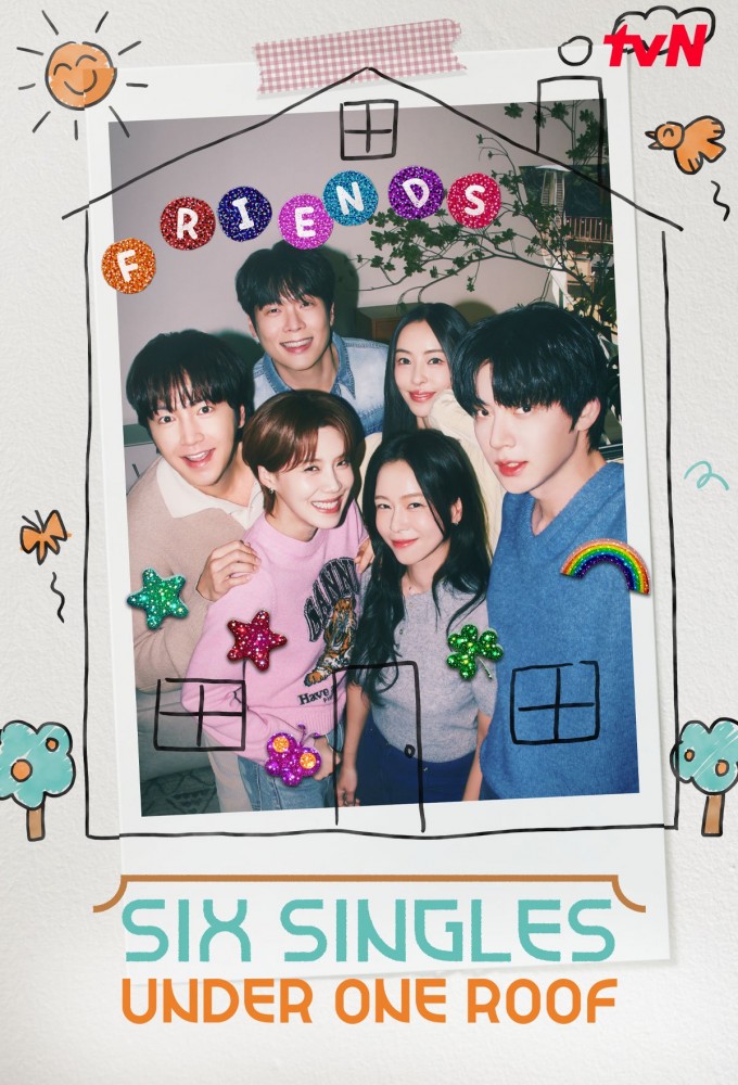 Six Singles Under One Roof Image
