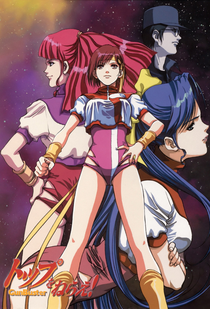 Gunbuster Image