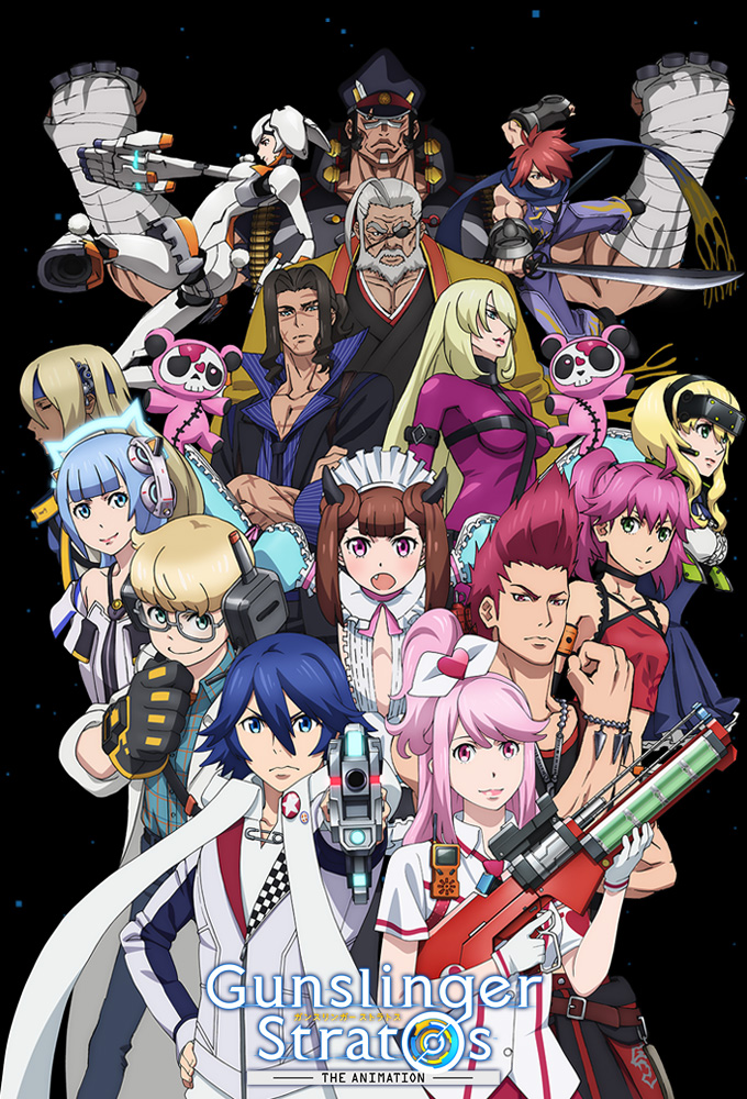 Gunslinger Stratos: The Animation Image