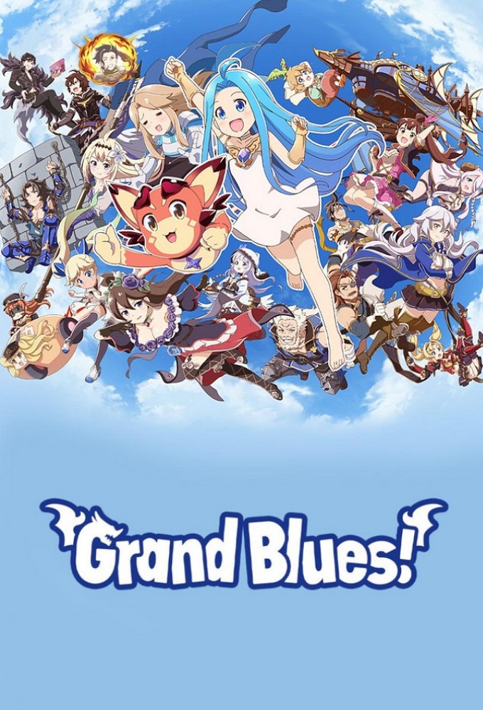 Grand Blues! series poster