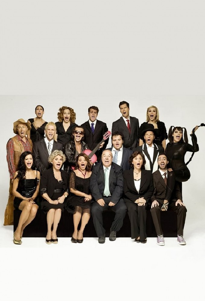 H Polykatoikia series poster