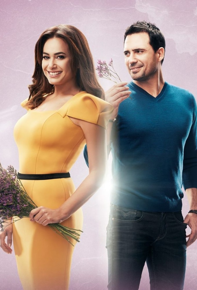 Life is Beautiful series poster