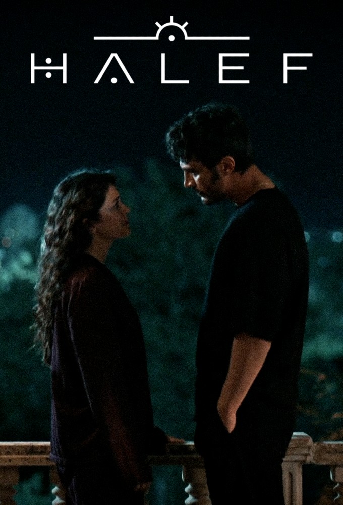 Halef: The Call of the Roots Image