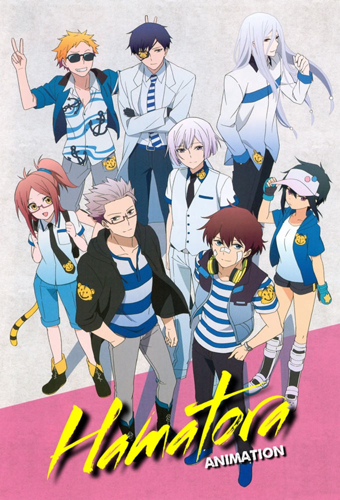 Hamatora Image