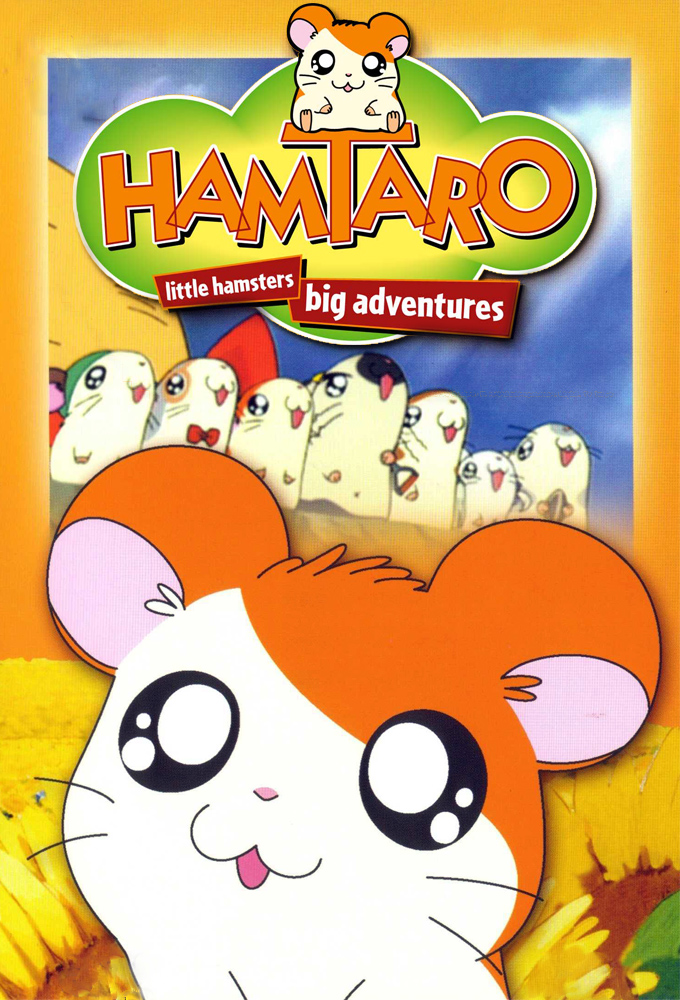 Hamtaro: Little Hamsters, Big Adventures series poster