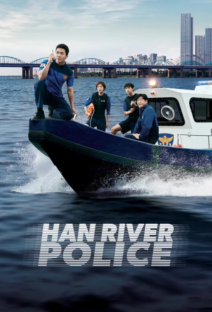 Han River Police series poster