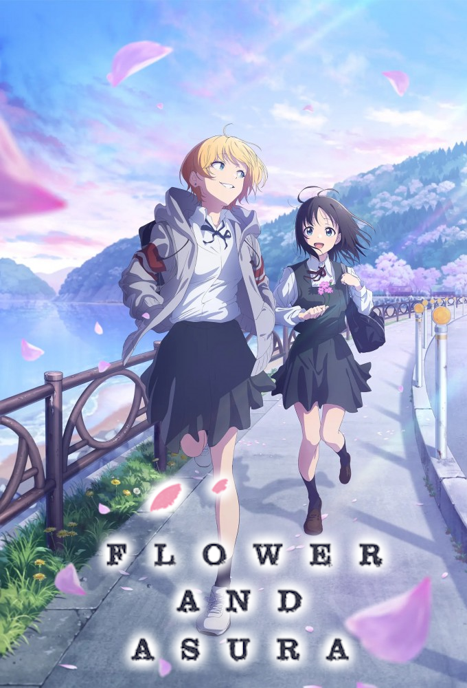 Flower and Asura Image