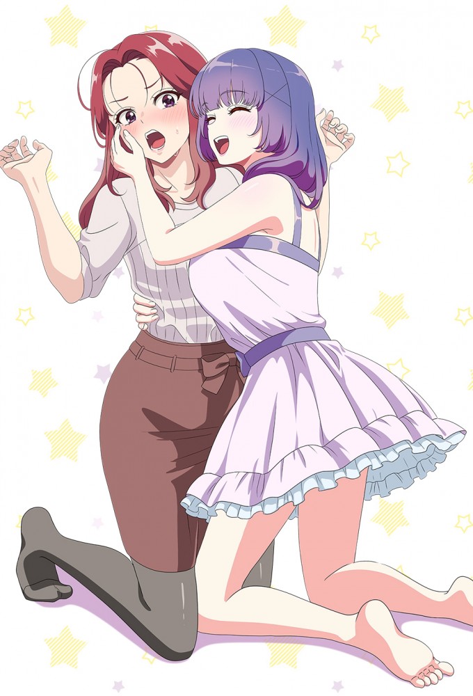 Does it Count if You Lose Your Virginity to an Android? series poster