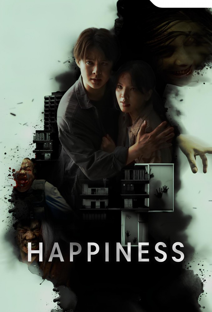 Happiness (TH) Image