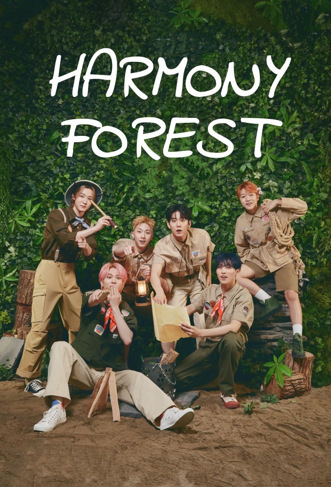Harmony Forest series poster