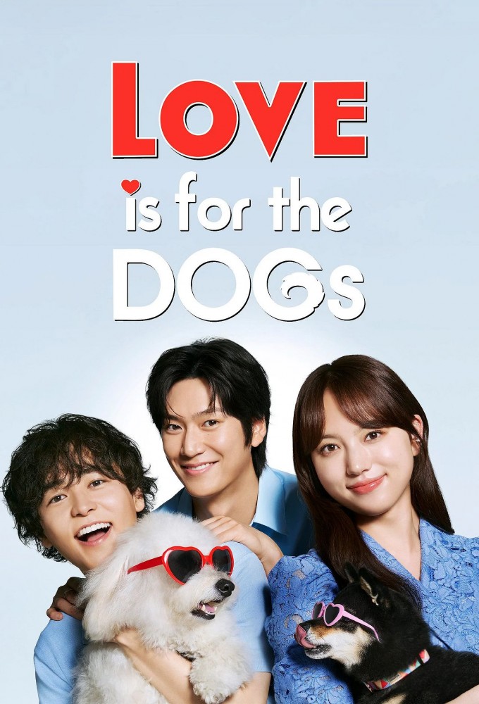 Love is for the Dogs Image