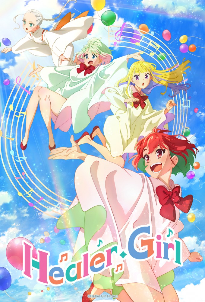 Healer Girl series poster